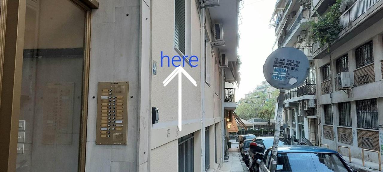 Livia'S Room To Ampelokipi Metro Airport Line Атина Екстериор снимка